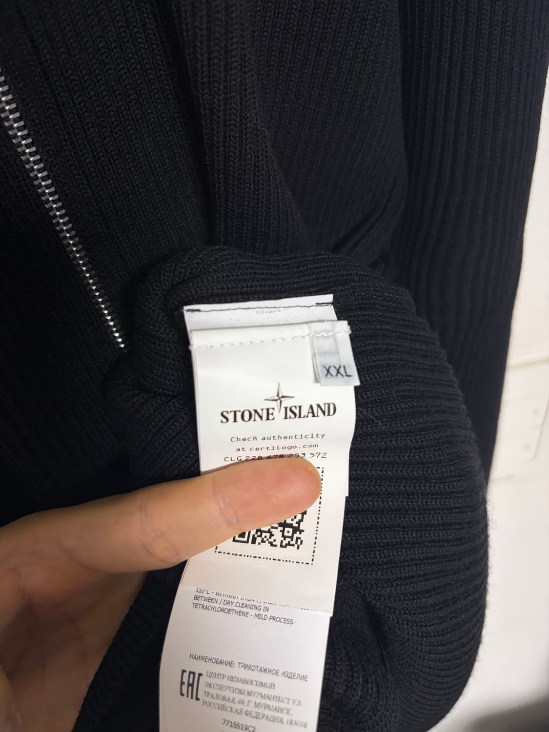 스톤아일랜드 니트집업 상품이미지6