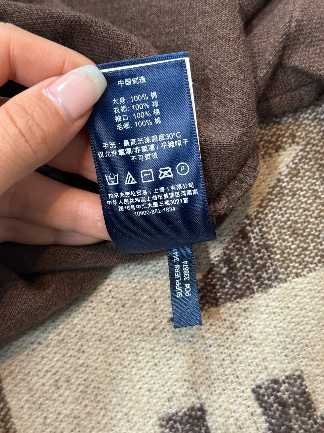 Ralph Lauren 큐빅 빅포니 카라티 상품이미지10