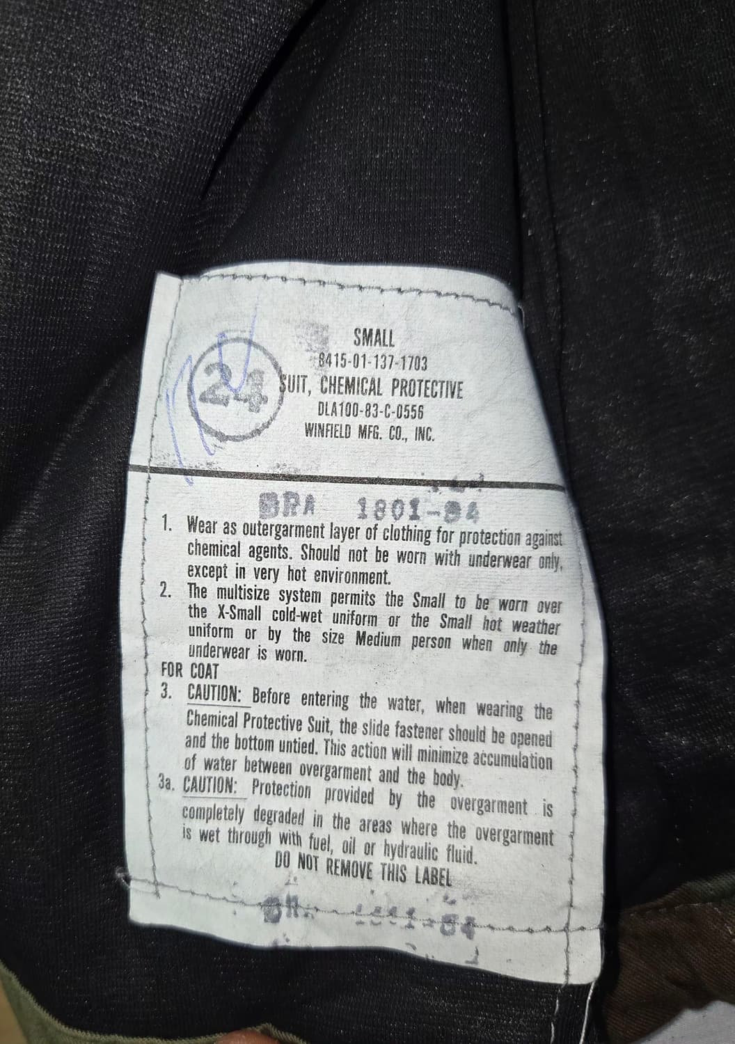 가슴85-95)미군 화생방보호복 자켓 상품이미지3