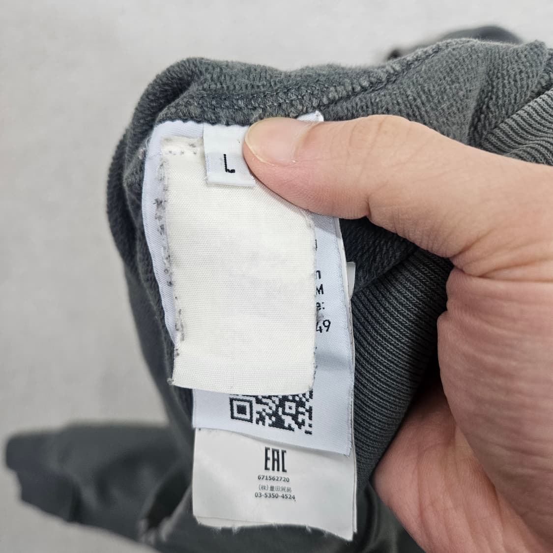 정품 스톤아일랜드 맨투맨 L 상품이미지7