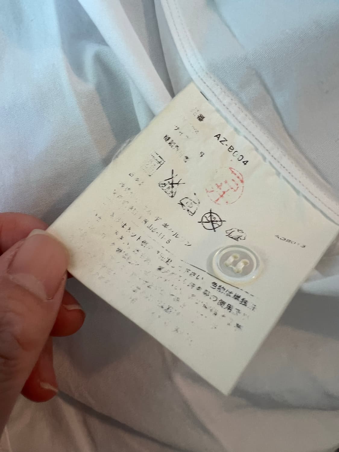 플레이 꼼데가르송 상품이미지7