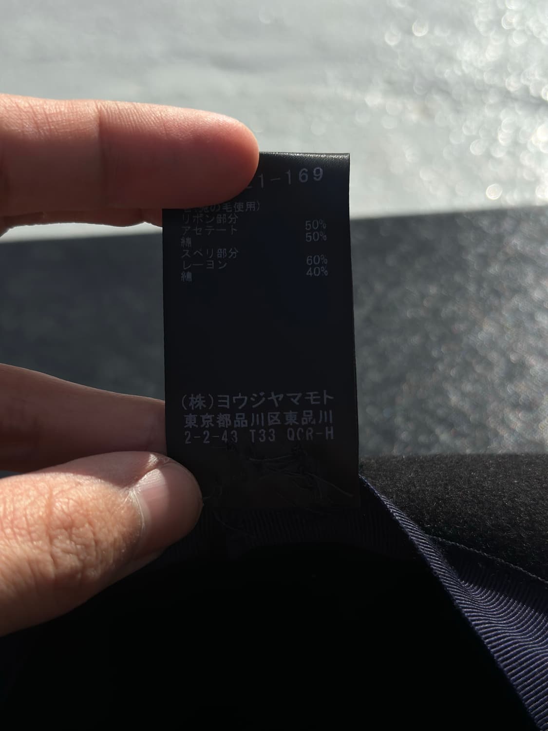 유일매물) 요지야마모토 pour homme & 보르살리노 페도라 61 상품이미지5