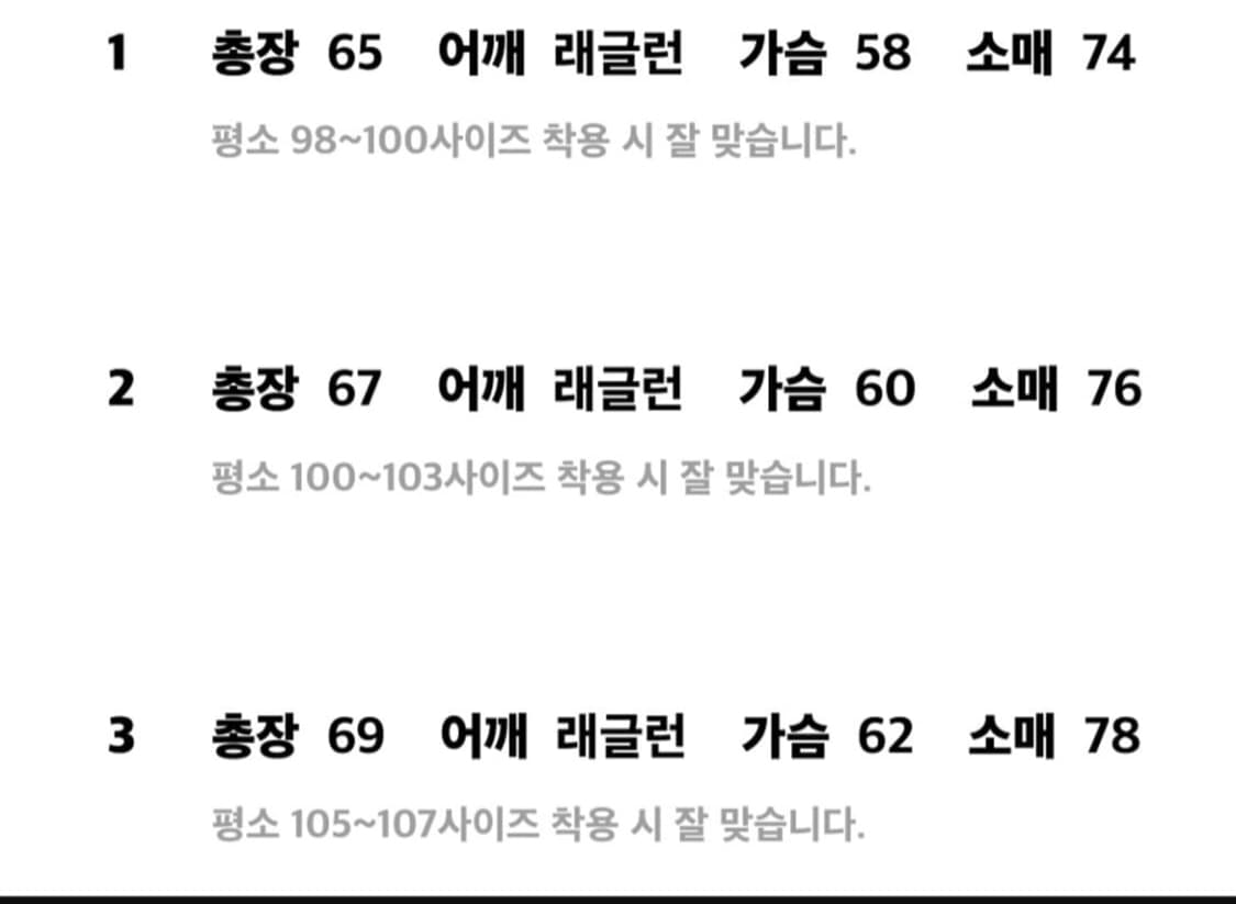 스테디에브리웨어 / 코튼 피셔맨 니트 멜란지 그레이 / 2 상품이미지4