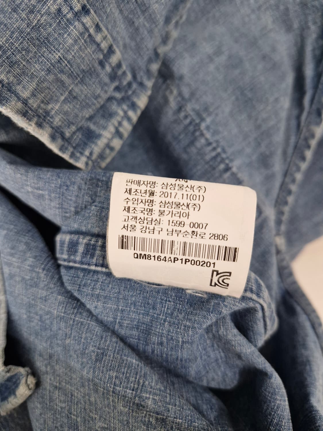 ASPESI 아스페시 유틸리티 투포켓 셔츠 자켓 상품이미지8