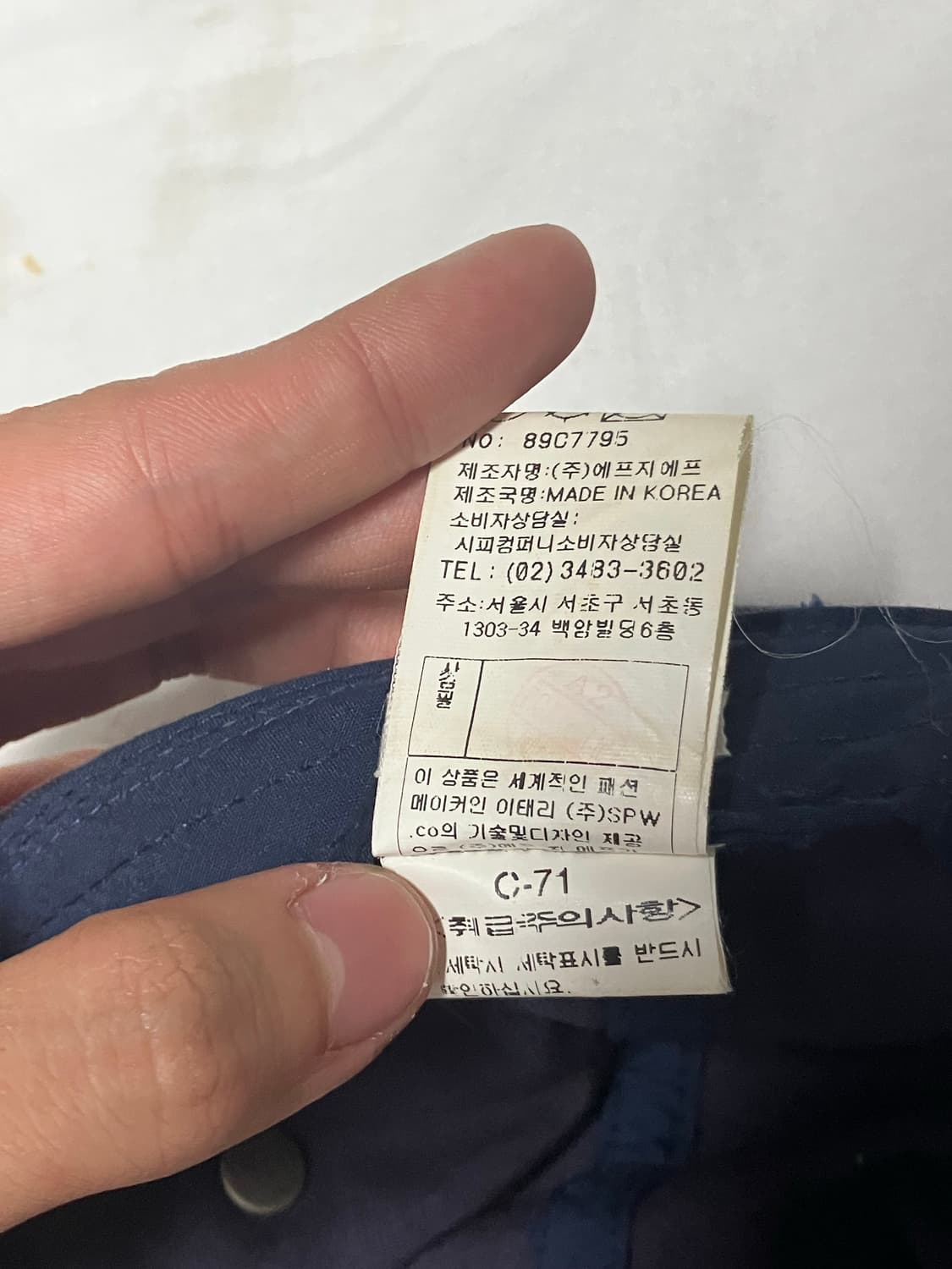 CP컴퍼니 고글 자수 빈티지 볼캡 워시드 퍼플 네이비 상품이미지5