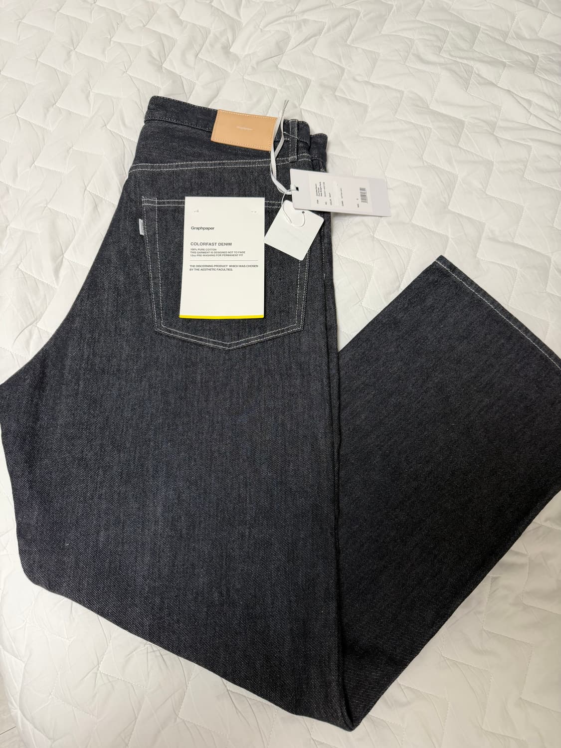 그라프페이퍼 컬러패스트 와이드 스트레이트 2사이즈 상품이미지3