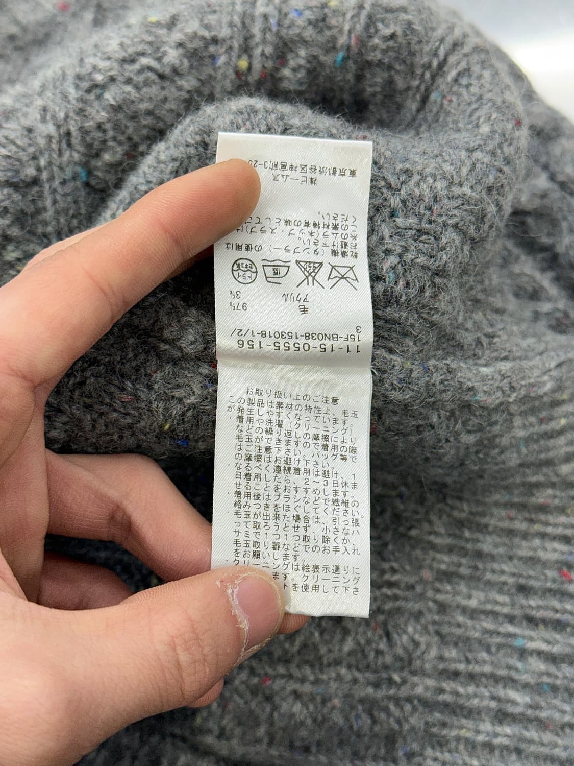 빔즈 그레이 부클레 케이블 크루넥 니트 스웨터 상품이미지9