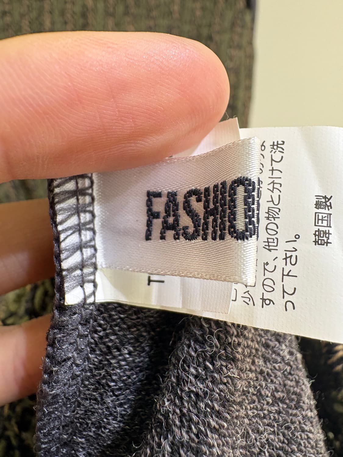 FASHION PARK 니트원피스 상품이미지5