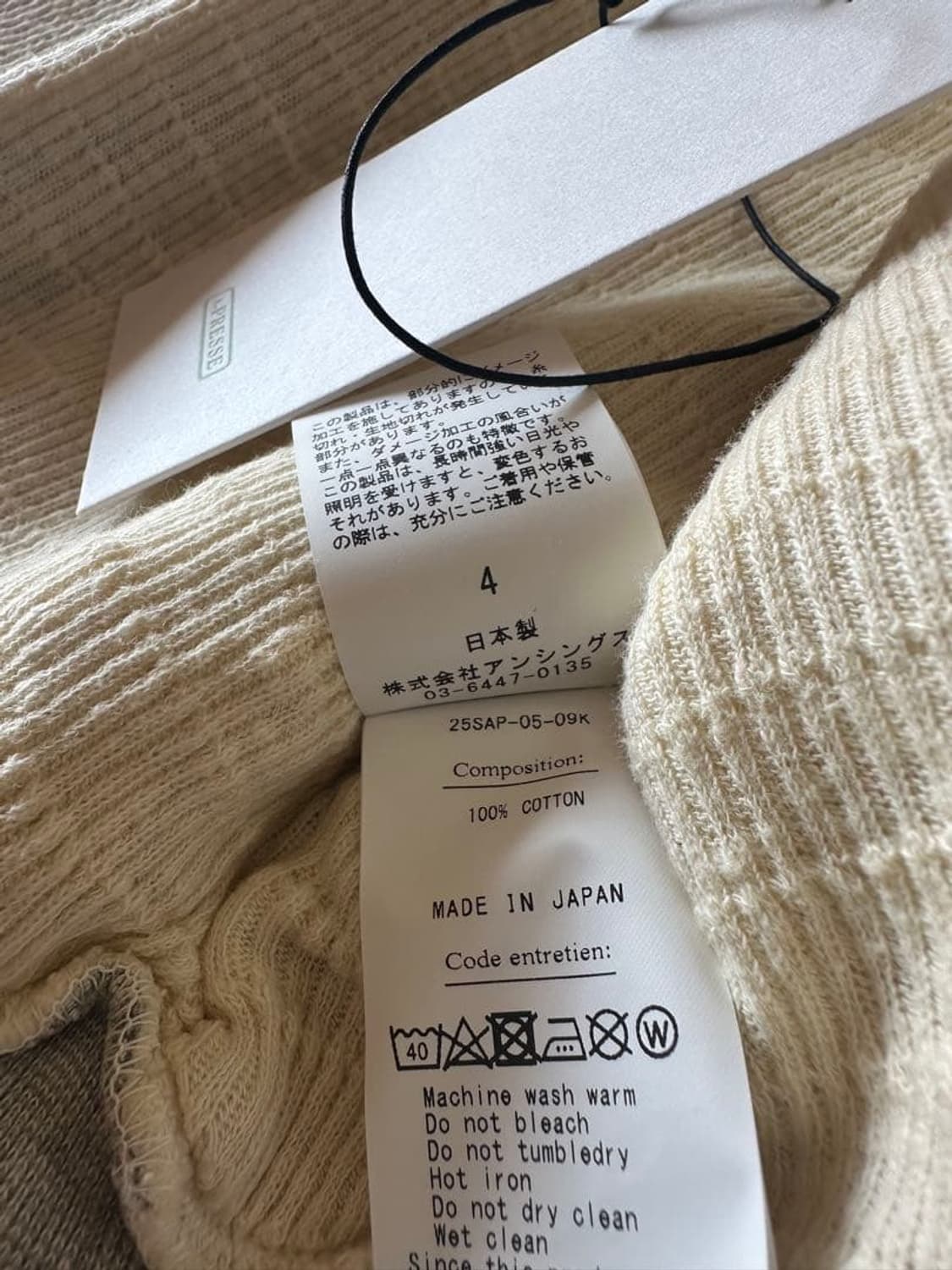 25ss 빈티지 스웻 후드집업 상품이미지4