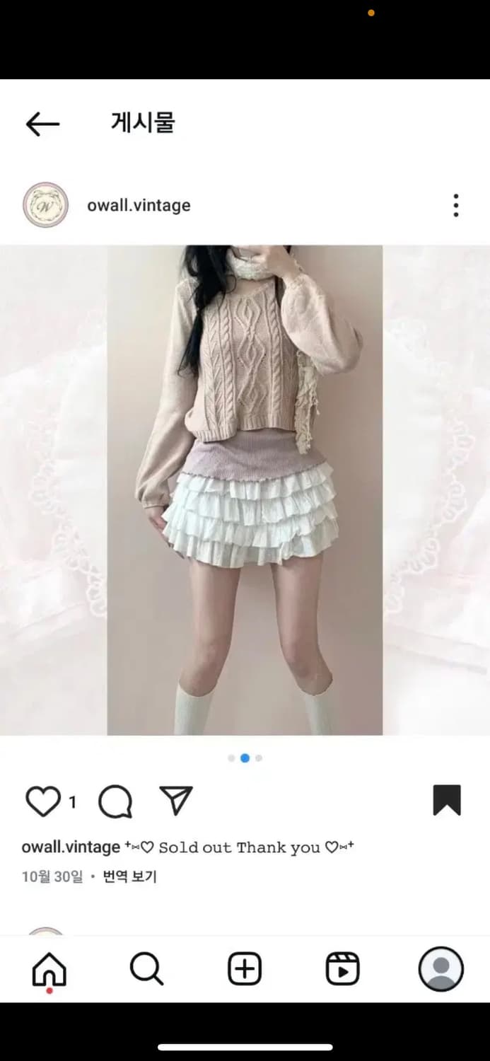 어스뮤직 뮤트 연핑크 크롭 케이블 니트 오월빈티지 상품이미지1