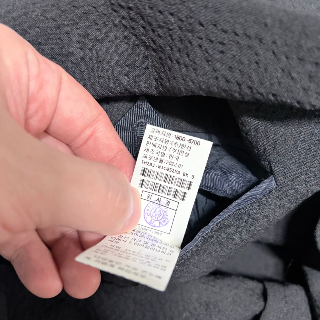 타임 폴리 블레이저 상품이미지7