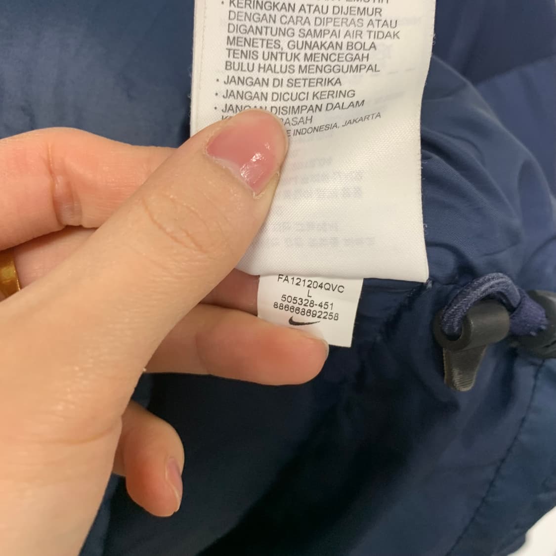 나이키 아스날 네이비 패딩 상품이미지6