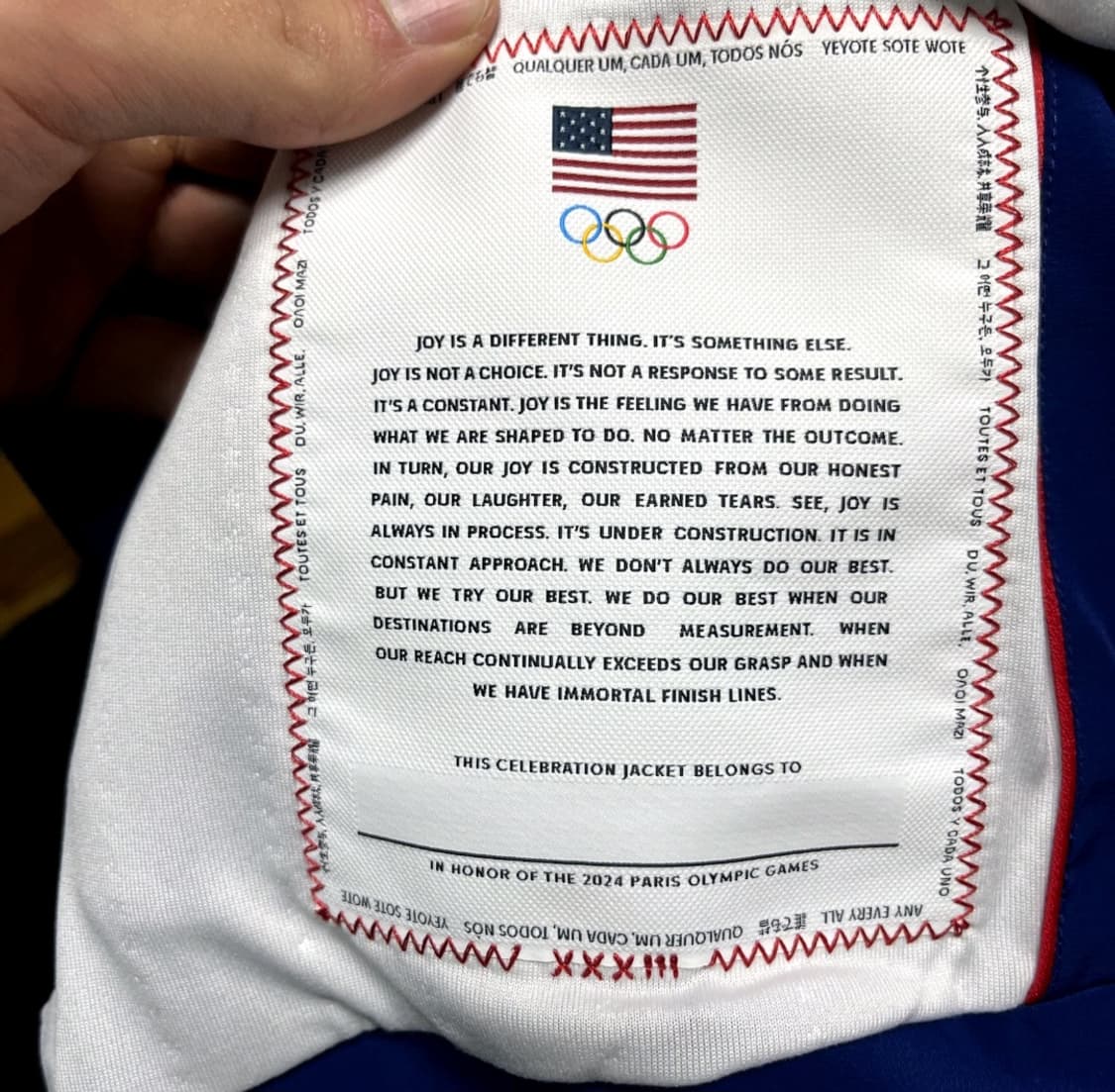 나이키 usa 올림픽 트랙자켓 L 새상품 상품이미지4