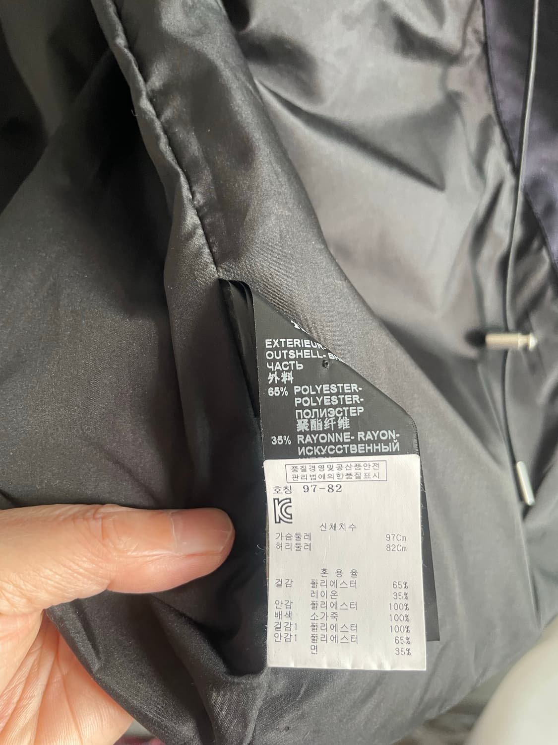 쿠플스 리얼가죽패치 야상 상품이미지7