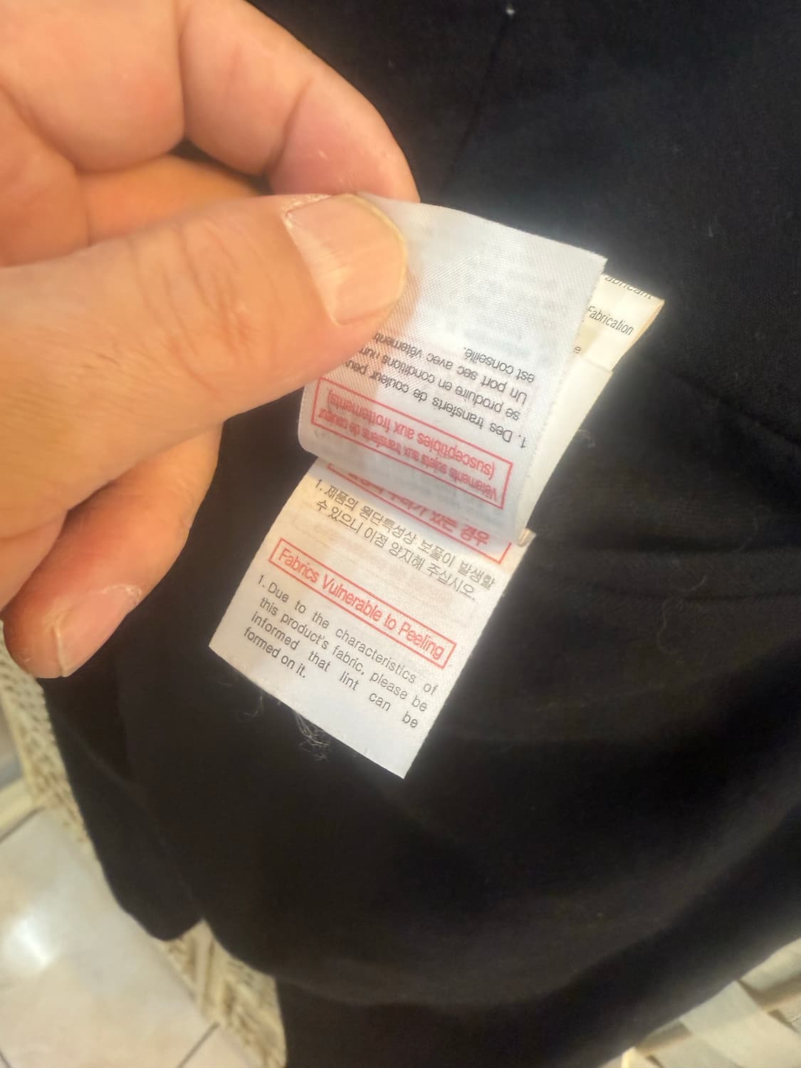 46/30/21fw 정품 솔리드옴므 울바지 팝니다 상품이미지6