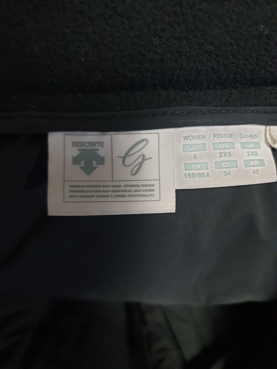 데상트골프 듀얼리스모션 구스다운 롱패딩 블랙그레이 (S) 상품이미지6