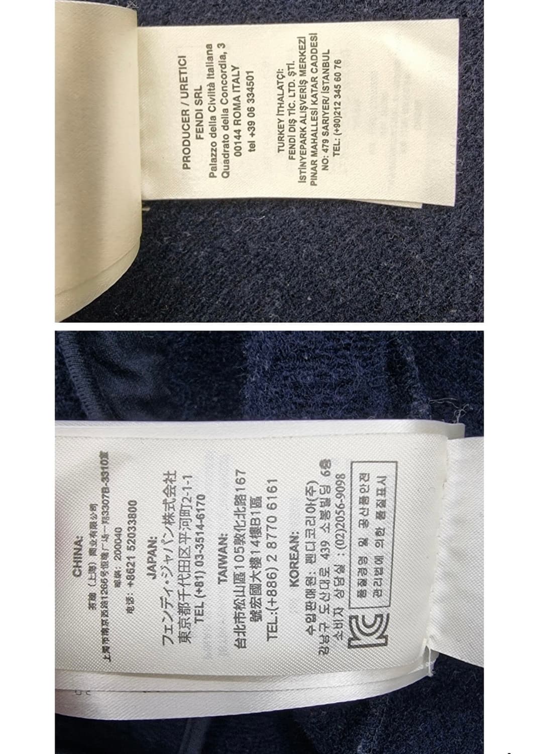 FENDI 펜디   상품이미지7