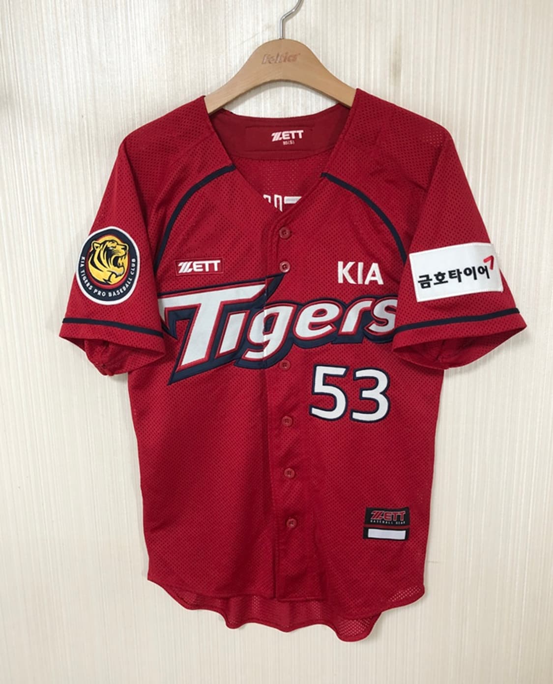 KBO 제트 기아타이거즈 올드 원정유니폼/져지 S(85) #53 이대형 상품이미지1