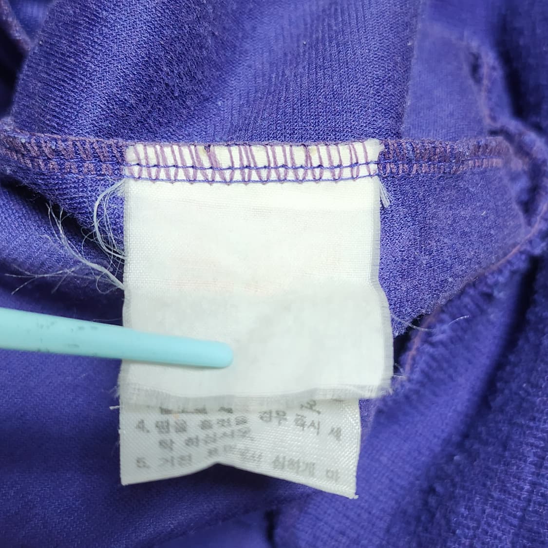 90s 빈티지 아디다스 코튼 집업 져지
100 상품이미지6