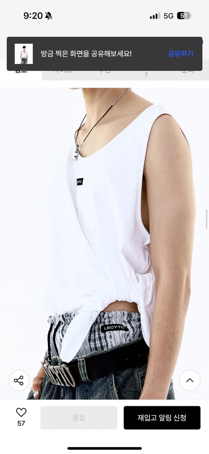 레씨토 Oversized Logo Slit Sleeveless 상품이미지3