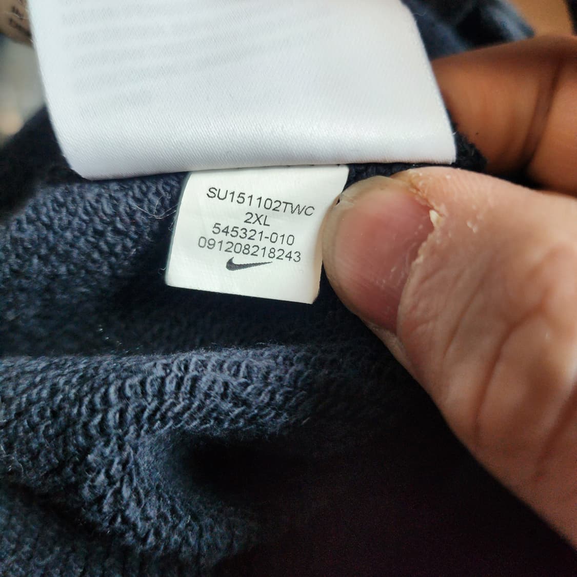 [2XL] 나이키 조거팬츠 상품이미지6