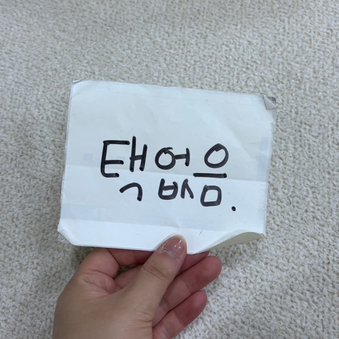 XL 빈티지 남성 로고 프린팅 반팔 티셔츠 0615E 상품이미지4