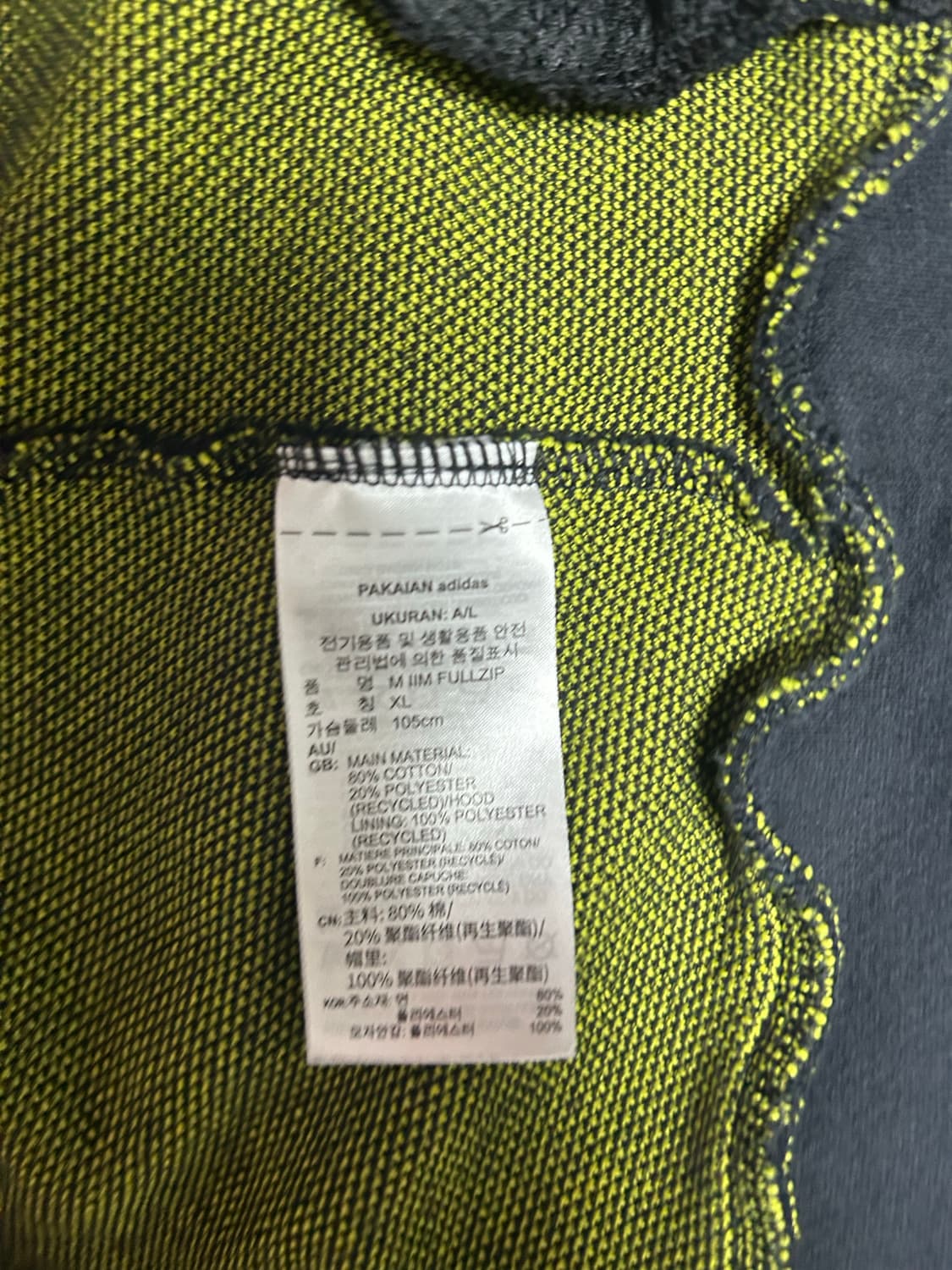 아디다스 후드집업 상품이미지4