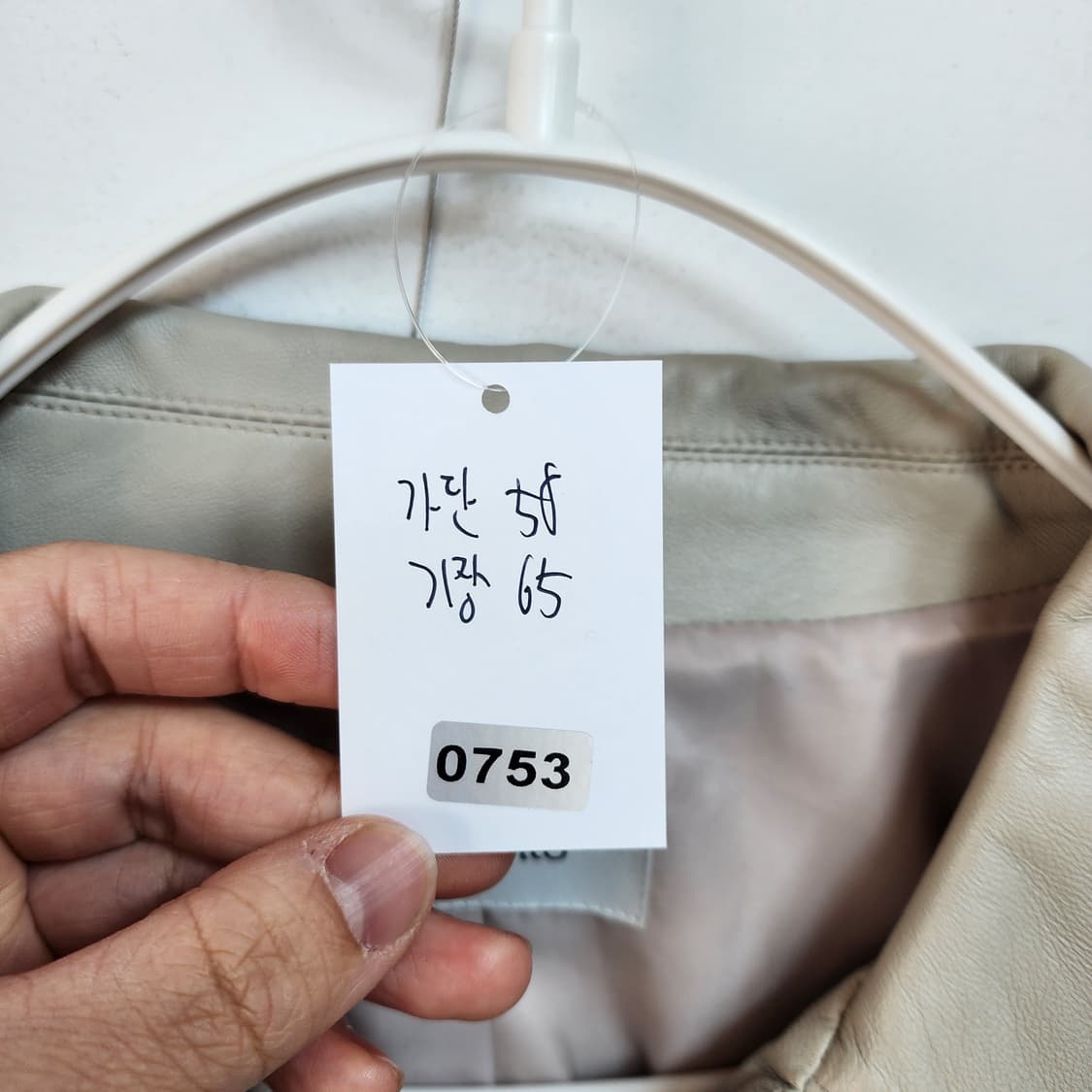 라시엔토 아이보리 양가죽 자켓 상품이미지7