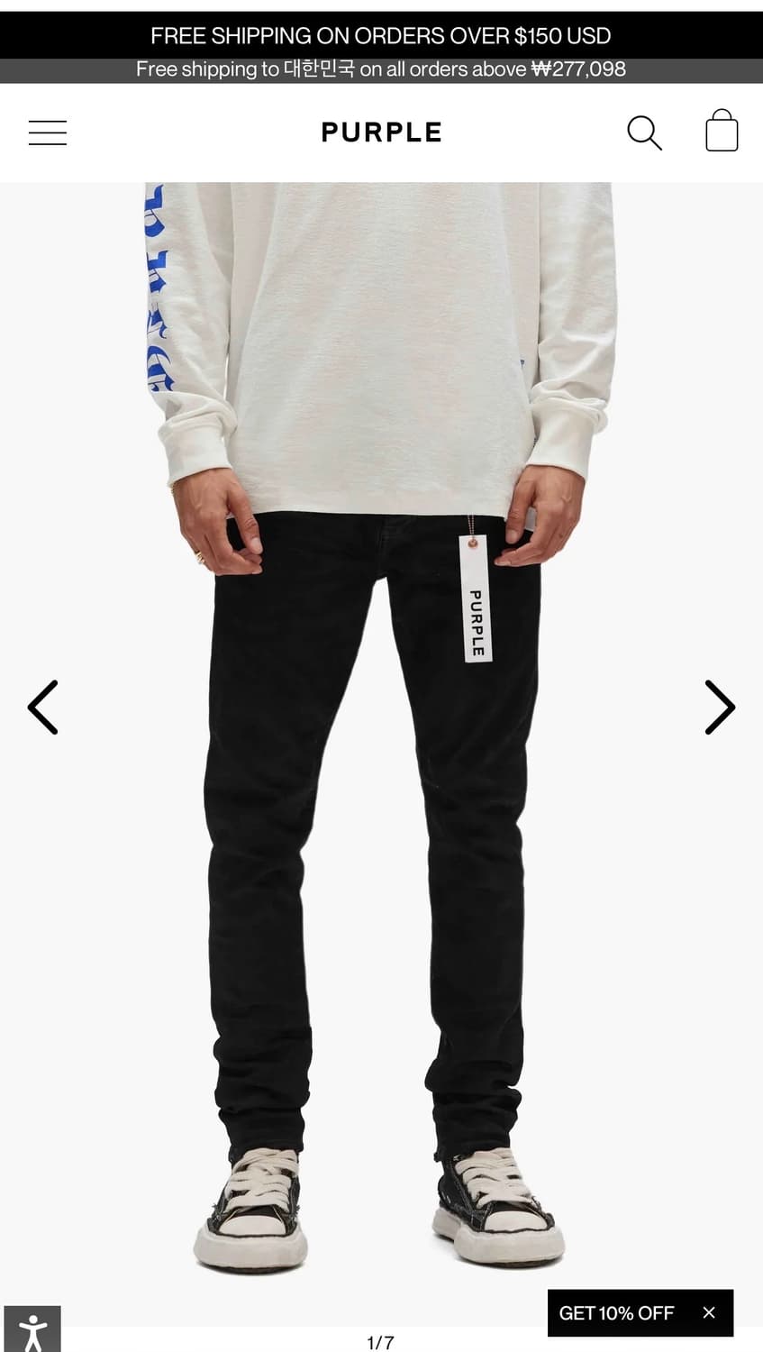 Purple brand 사이즈 s 판매합니다. 상품이미지3