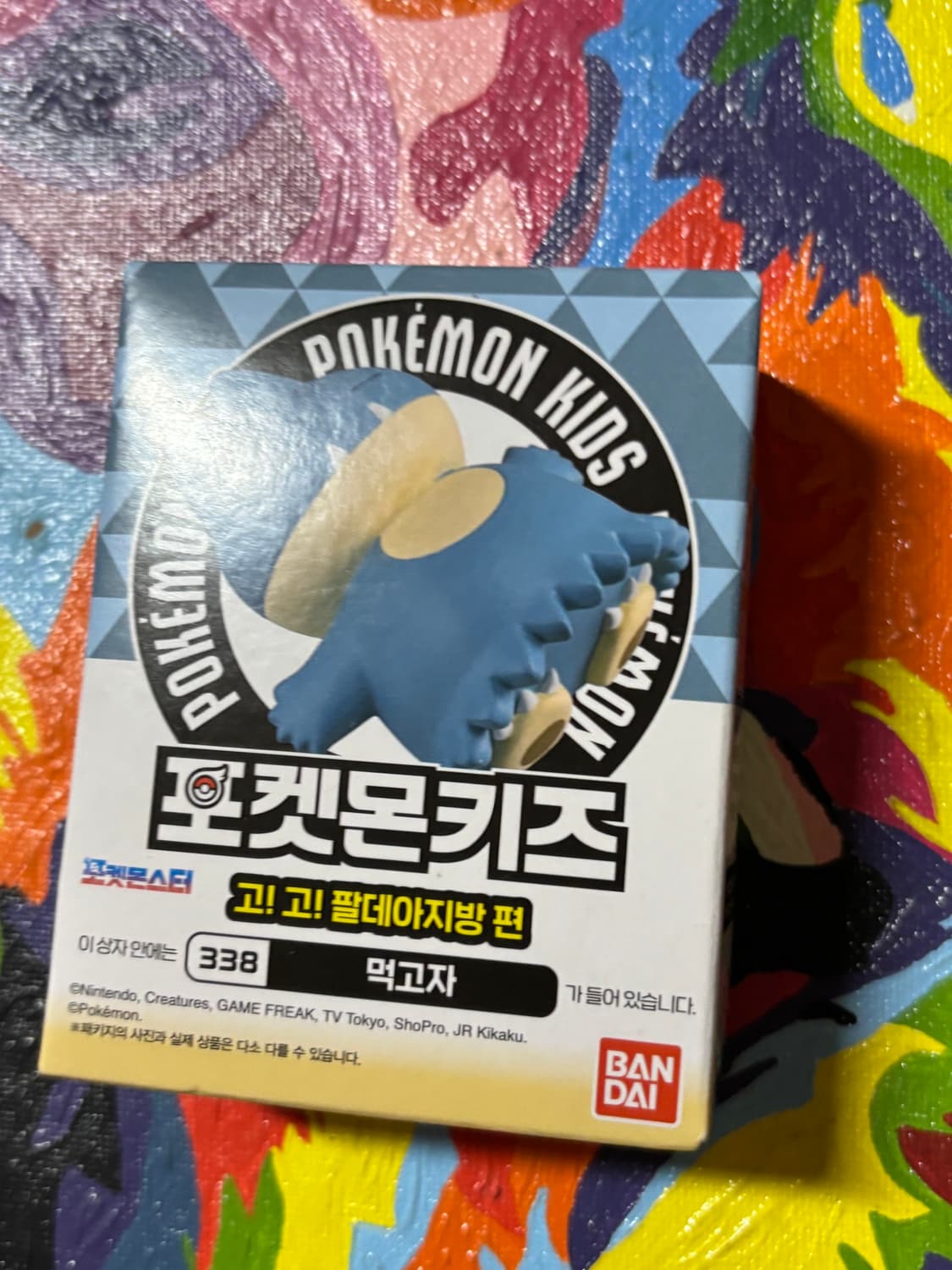 미개봉) 포켓몬키즈 먹고자 포켓몬 피규어 미니어처 인테리어 소품 상품이미지2