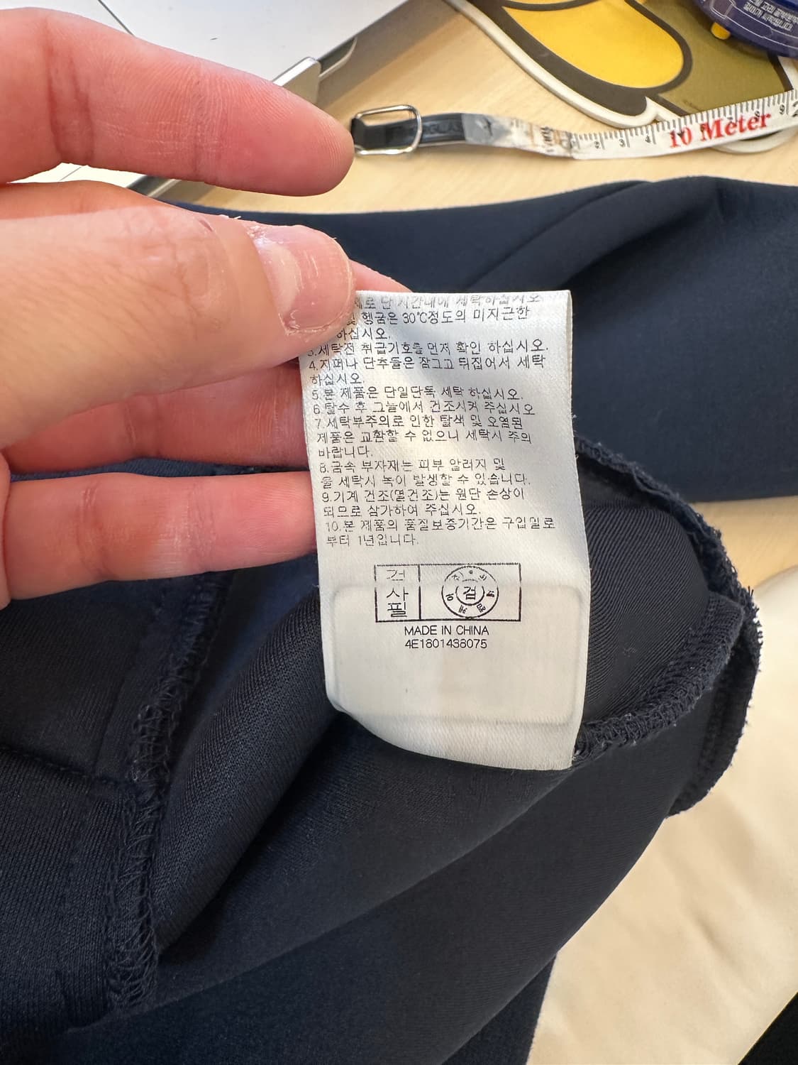 L)NBA 네이비 후드티 상품이미지9