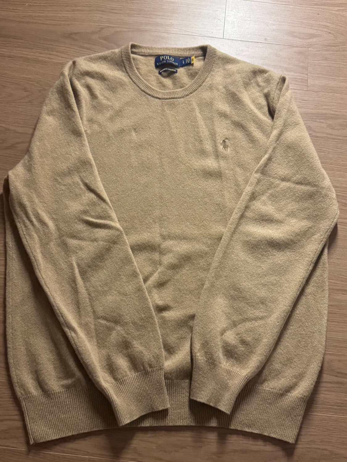 폴로 니트 상품이미지1