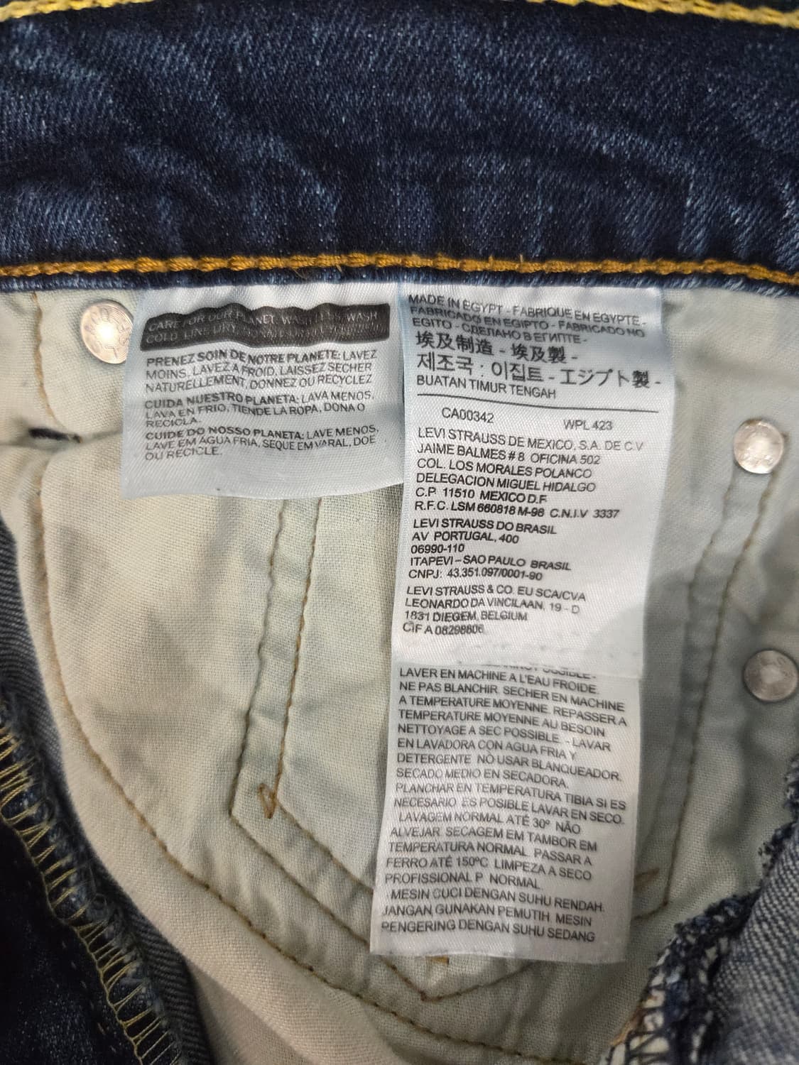 리바이스(Levi's) 511 슬림핏 데님 팬츠 상품이미지7