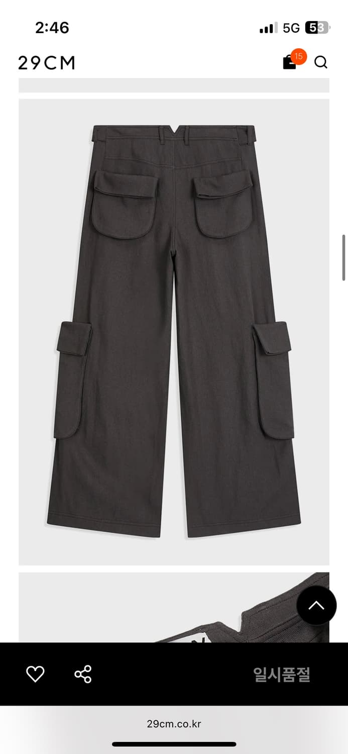오픈와이와이 린넨 카고팬츠 LINEN CARGO PANTS 상품이미지2