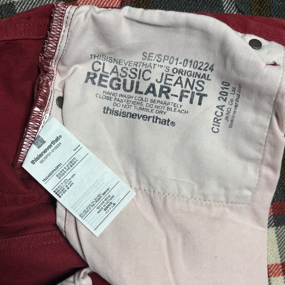 디스이즈네버댓 레귤러진 레드 상품이미지4