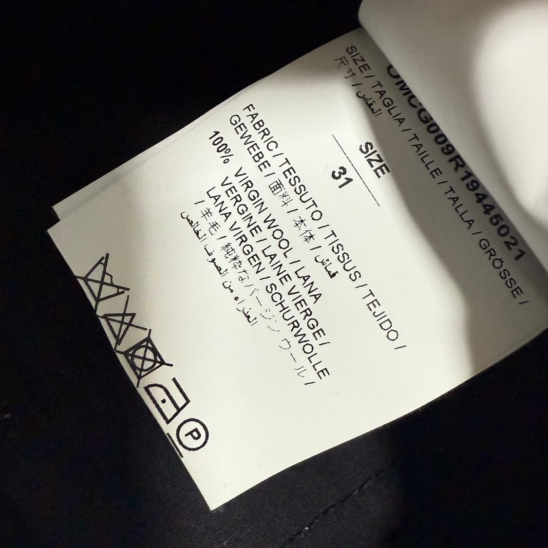 오프화이트 그레이 팬츠 상품이미지3