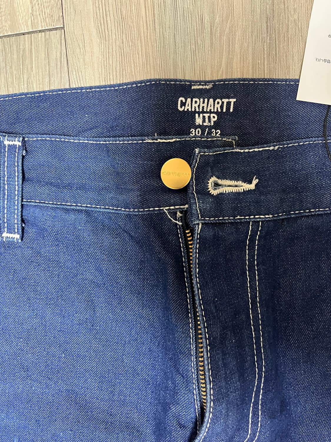 칼하트 wip 카펜터 팬츠 상품이미지3