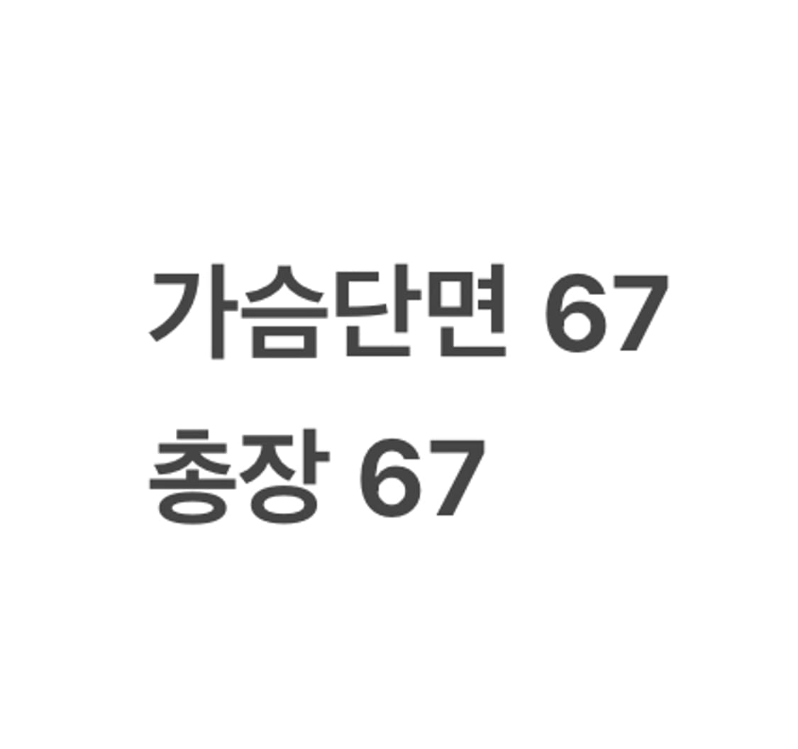 [정품/XL] 아디다스 파이어버드 부클 자켓 b15 상품이미지9