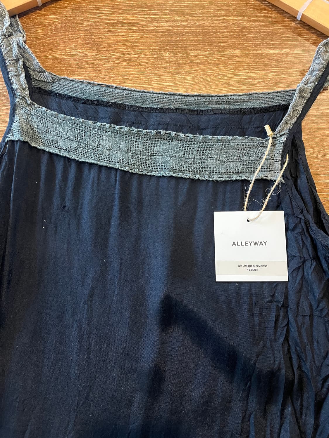 Jpn vintage sleeveless 상품이미지3