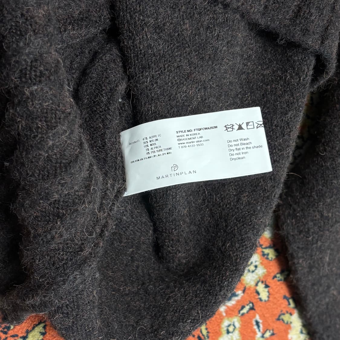 [L] 마틴플랜 브라운 백 스트라이프 디테일 니트 상품이미지5