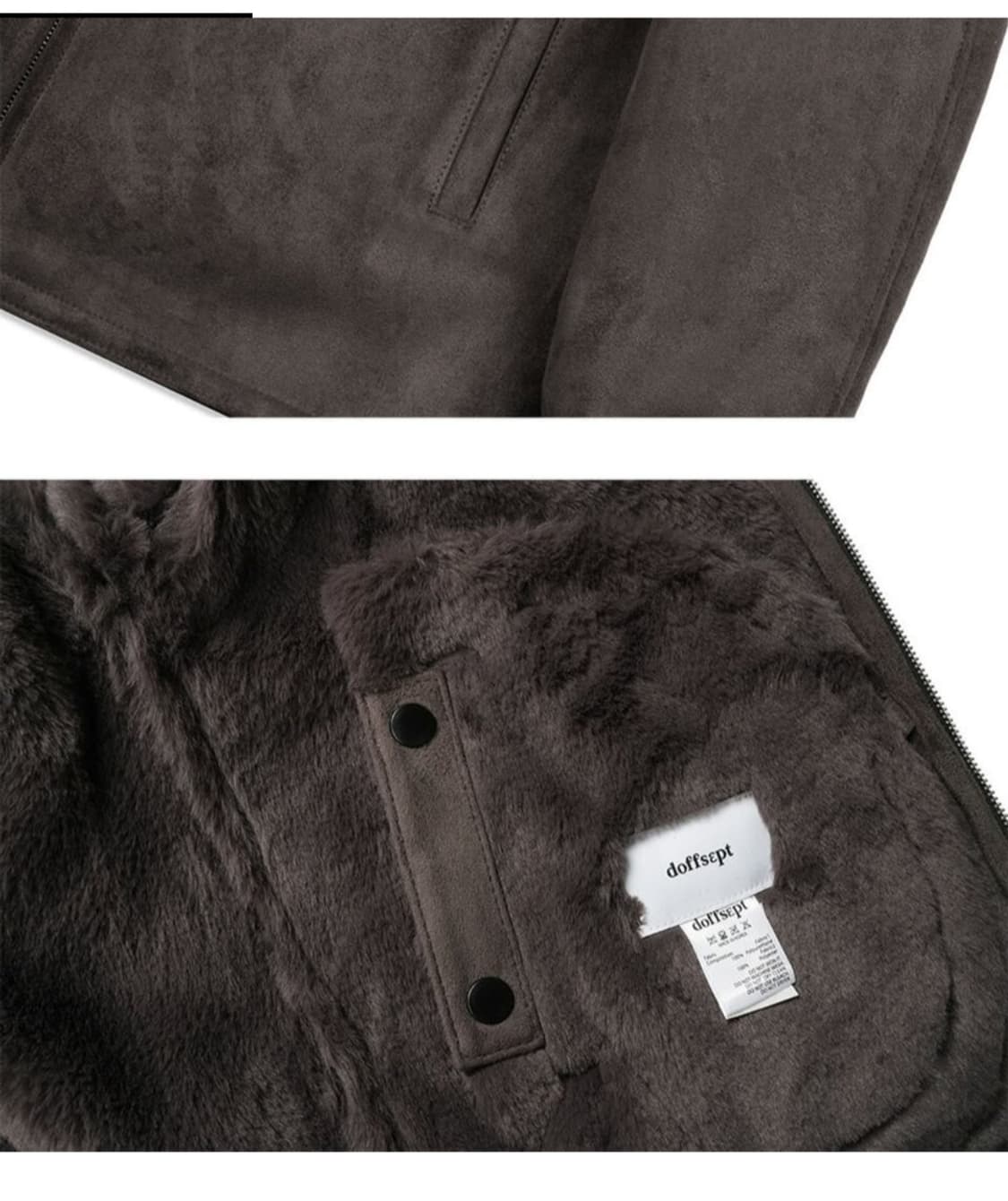 도프셉 이지 무스탕 상품이미지4