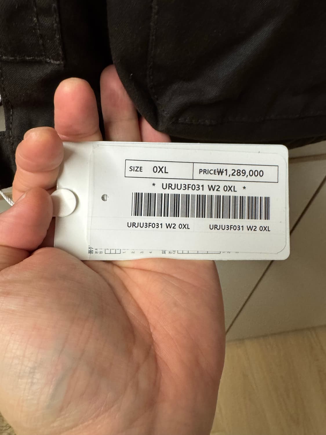 바버 X CP컴퍼니 왁스 자켓 브라운 상품이미지6