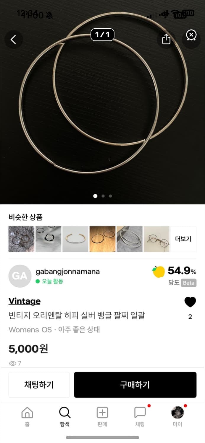 전용결제창 상품이미지3