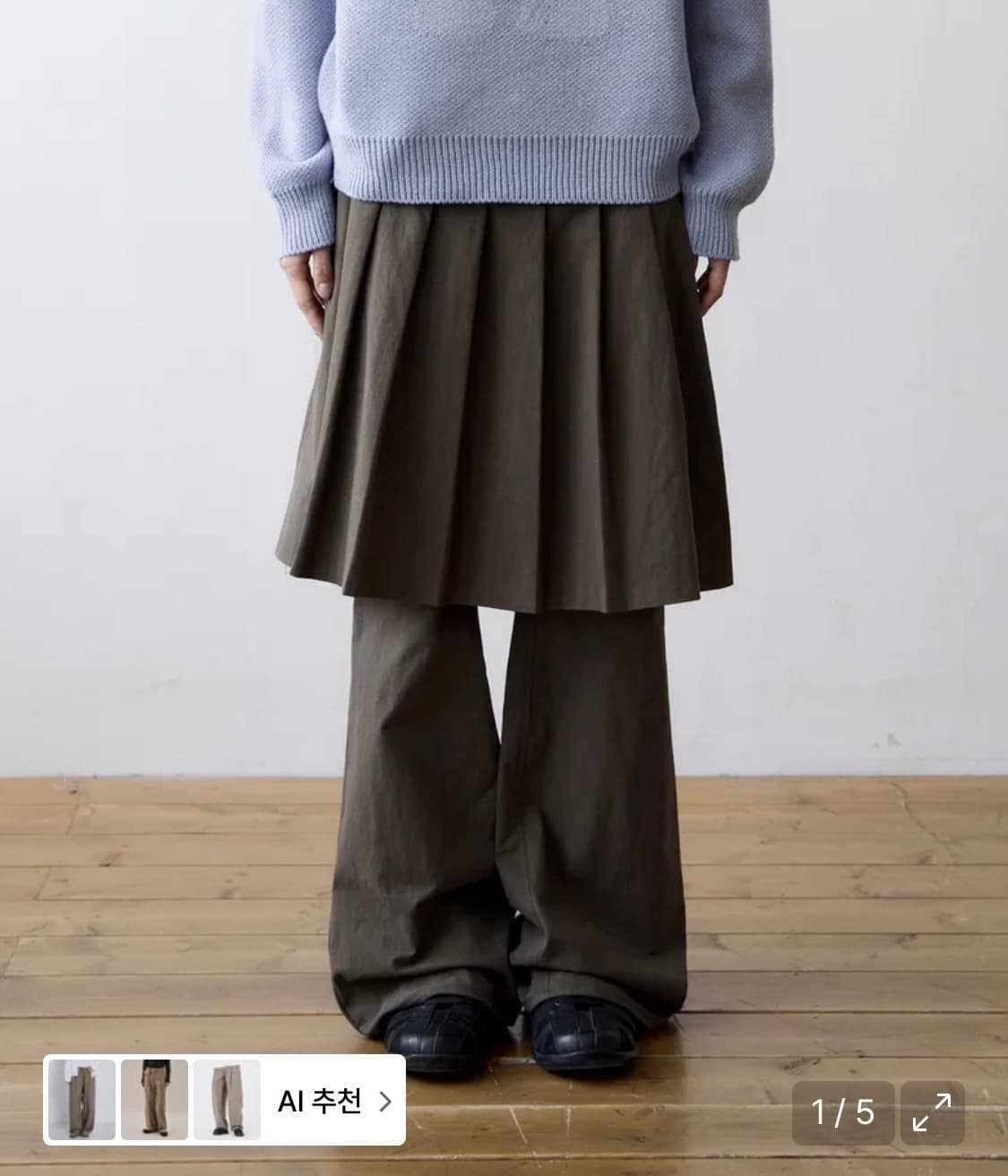더콜디스트모먼트 스커트 팬츠 TCM skirt layered pants 상품이미지1