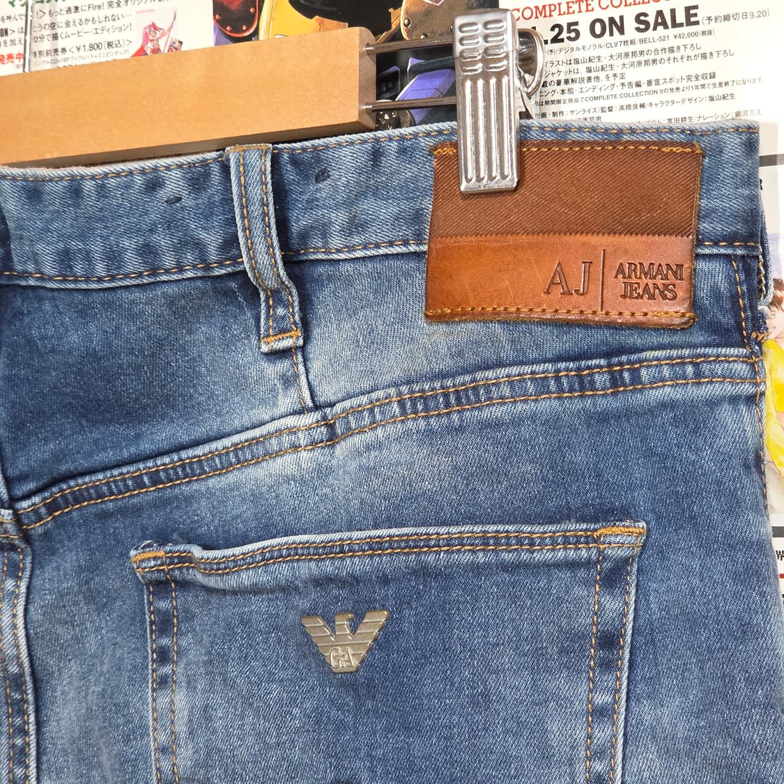 아르마니 진스 중청 워싱 스트레이트 팬츠 상품이미지4