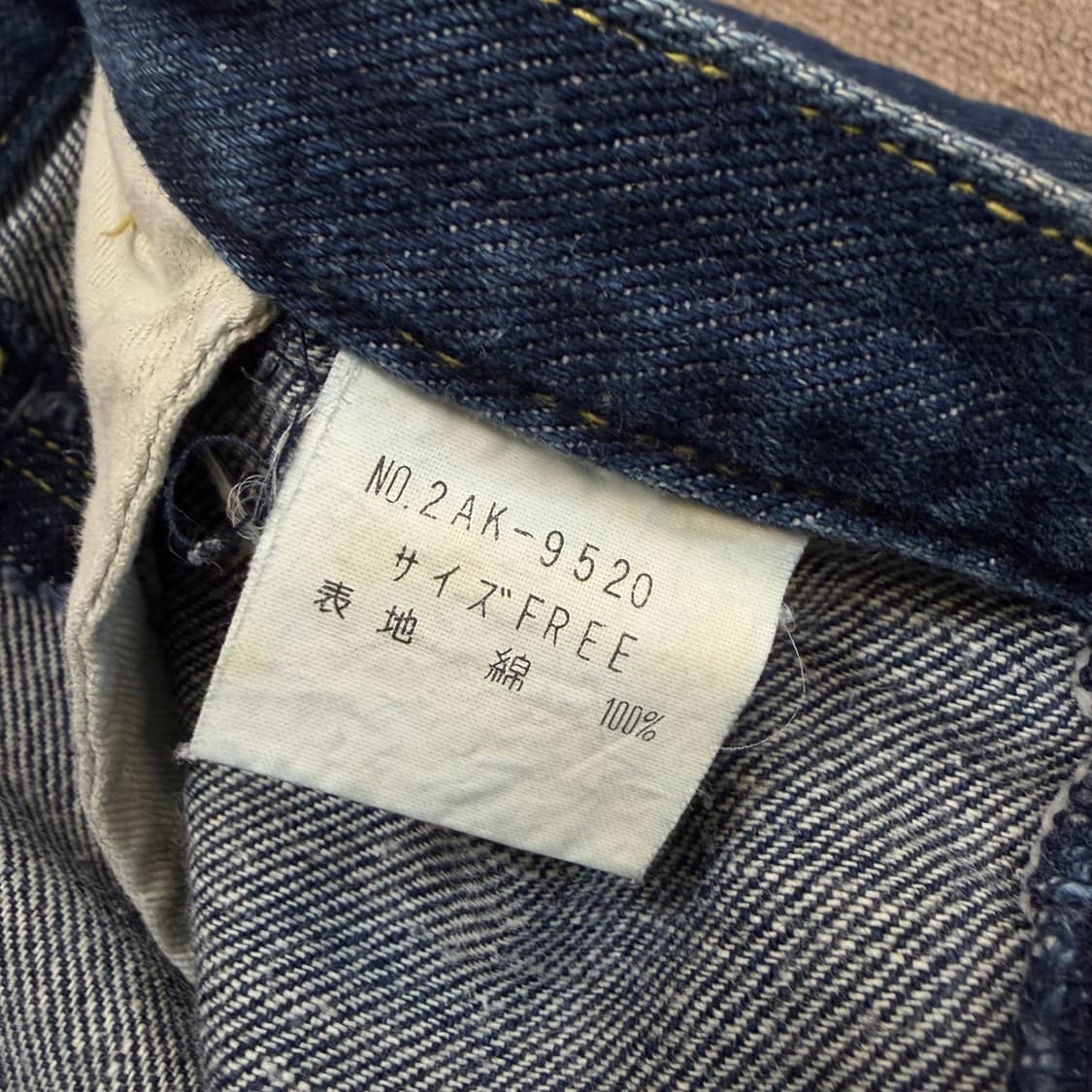 히스테릭글래머 플레어 데님 스커트  상품이미지3