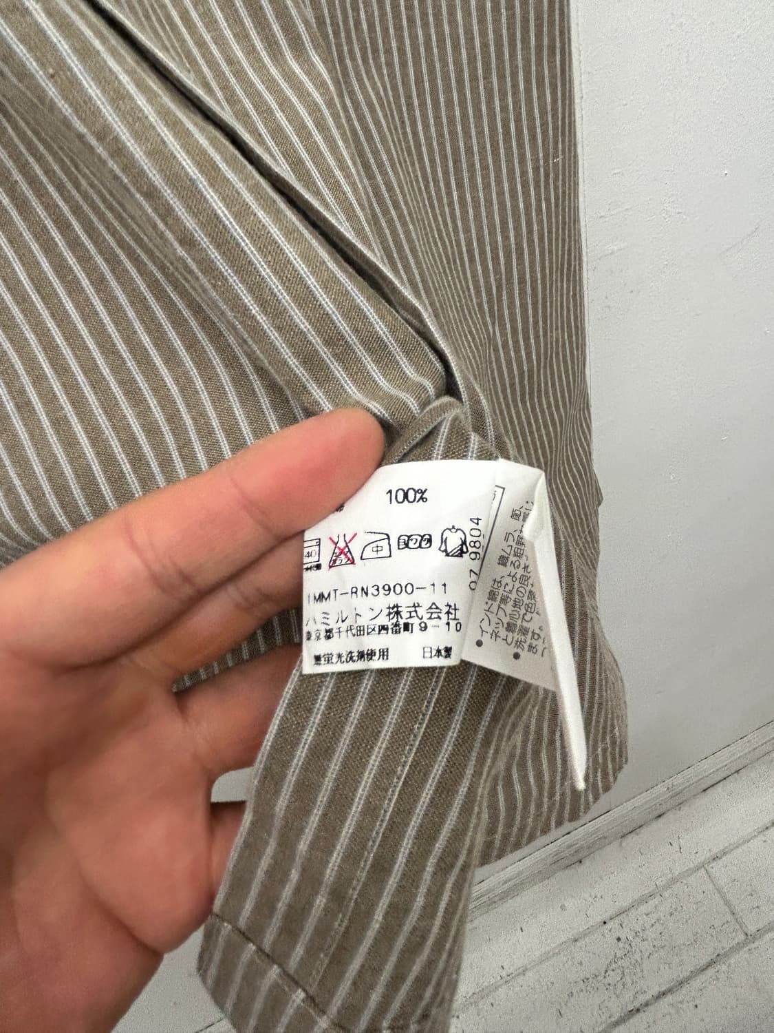 이세이미야케 IM PRODUCT 스트라이프 셔츠 상품이미지4