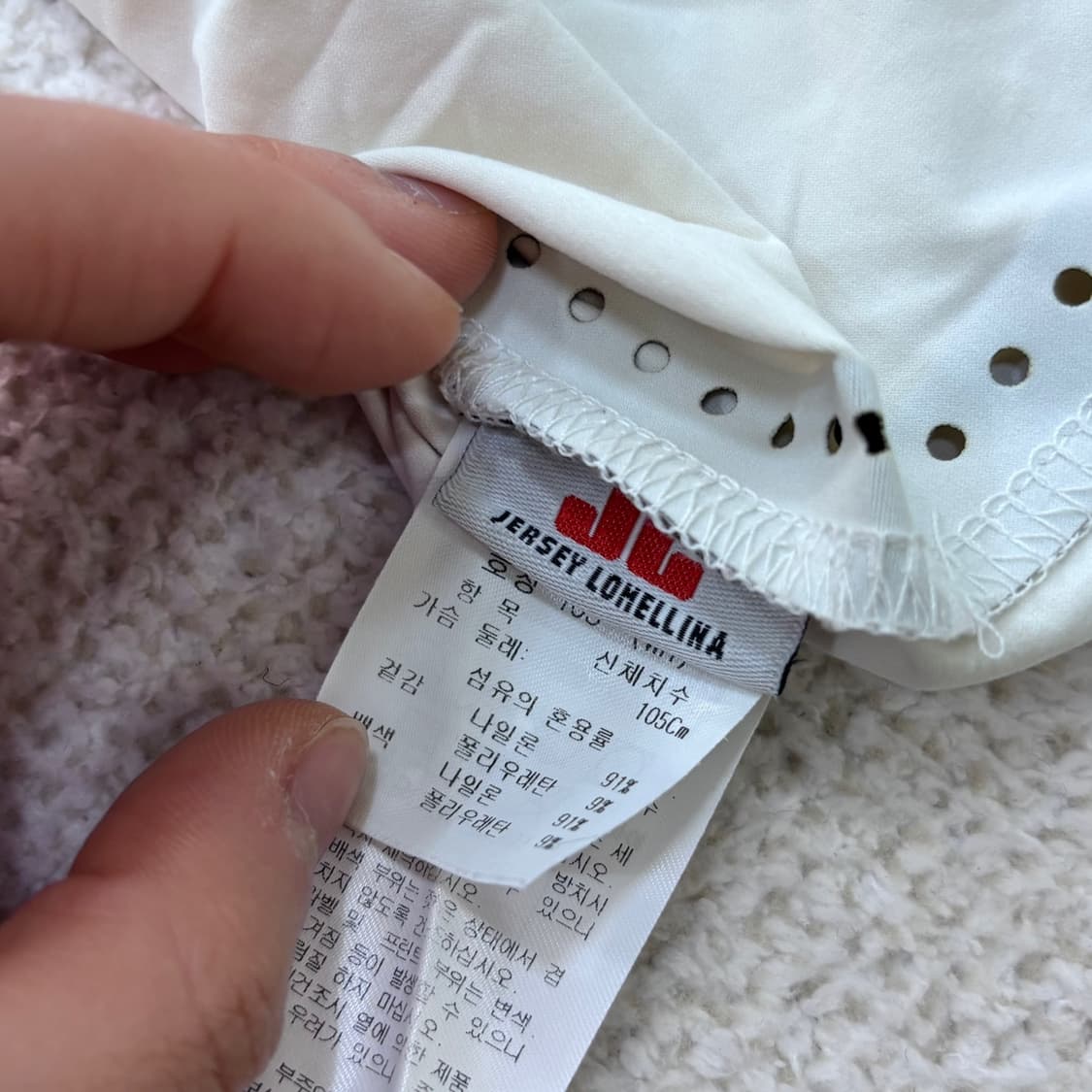 105 까스텔바작 긴팔 카라 티셔츠 0311E 상품이미지5