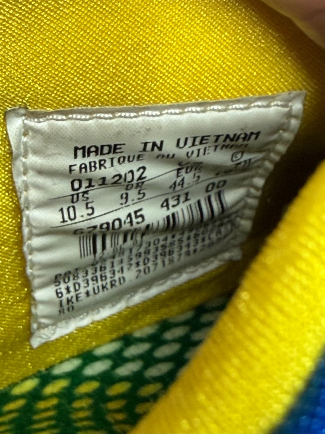 나이키 세이즈믹 상품이미지9