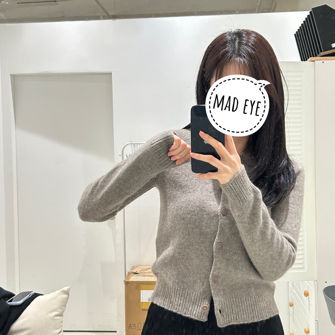 마가렛호웰 라운드 니트 가디건 상품이미지2